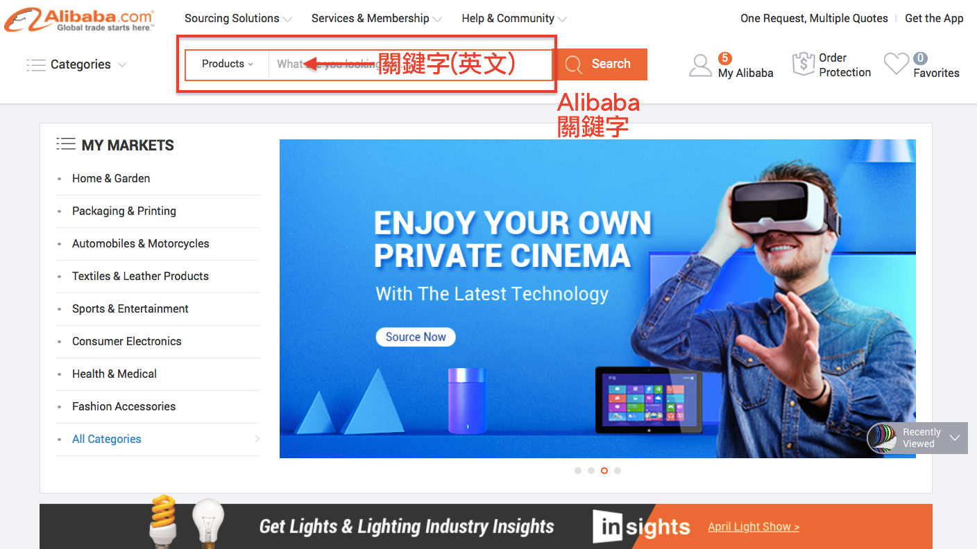 Alibaba3